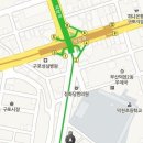 큰엄마국밥 이미지