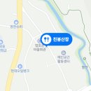 산장커피숍