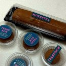 나우피드 | 부천 두바이쫀득쿠키 : 트렌드나우 두바이김밥 두쫀쿠웨이팅 후기