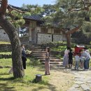 고불맹사성기념관 네이버블로그