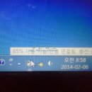 (주)삼보정보통신 이미지