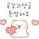 CU송파중앙점 이미지