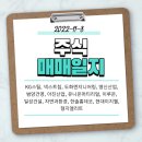 명신엔지니어링 이미지