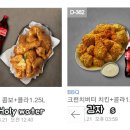 원명상사
