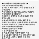 마니전자 이미지