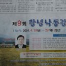 명덕초교 Daum카페