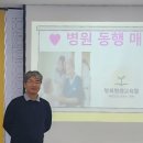 새밭마을행복센터 이미지