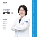 풍산제일의원 이미지