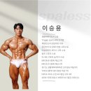 스파리스골프 네이버블로그