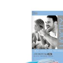 유니덴탈코리아 이미지