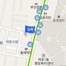 윤상경소아청소년과의원 이미지