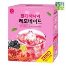 송원 이미지