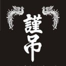 삼가-26 이미지