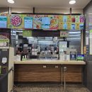 이마트트레이더스 비산점 | 이마트 트레이더스 비산점 푸드코트 후기
