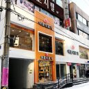 애플의료기 이미지