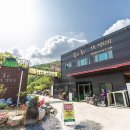 오토캠핑장 이미지