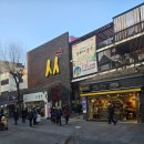 인사동 - 동래구 사직로58번길 21-8 | 인사동