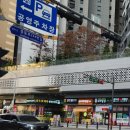 싱싱샐러드 부천중동점 이미지