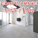 구미대로-28 이미지