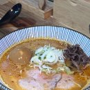 렌라멘