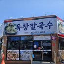 이현치과의원 네이버블로그