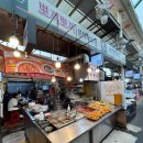 뽀끼뽀끼분식이야기 이미지