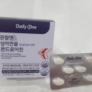 (주)네이처스토리
