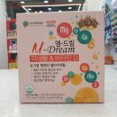 후곡수약국 이미지