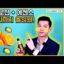 애터미부평TOP | 현명한 남자화장품셋트 □ 매번 좋을 순 없다 ?!