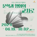 한빛도서관 이미지