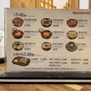 수라전통육개장 김포시청점