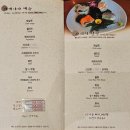 크래버 대게나라 | 크래버대게나라 서초점 후기 - 서초동 맛집 추천