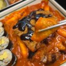 얌샘김밥인천주안역점