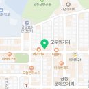 룩옵티컬 충남대 이미지