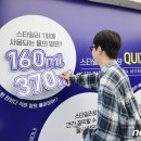 세컨핸드 - 영등포구 도림로 445 | 세컨핸드