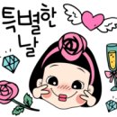 계명세탁소 이미지