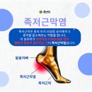 여수방사선외과 네이버블로그