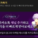 마켓엘드