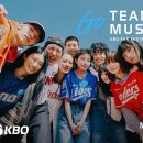 요즘 스포츠 연계 머니볼 커머스와 물류 고충들