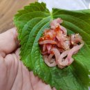 웅천횟집 이미지