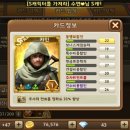 카인
