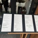 구스토(Gusto) | 청주 분위기 좋은 이탈리안 레스토랑 구스토(GUSTO) 방문 후기｜들기름 명란 생면파스타 &amp; 치킨 리조또