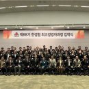 탑경영원