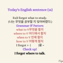 영어는조이쌤