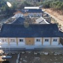 재단법인화천한옥학교 이미지