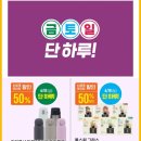 휠라언더웨어이마트