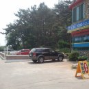 대부도공인중개사사무소 이미지