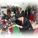 쌍촌종합사회복지관 이미지