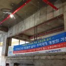 칼릭스빌딩 이미지