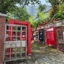 임시수도기념관 화장실 이미지